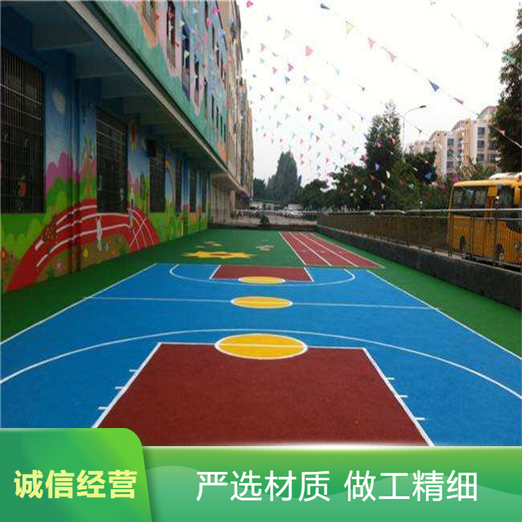 曲靖市硅PU橡胶跑道 - 一站式服务
