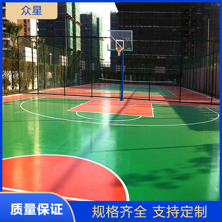 曲靖市塑胶篮球场硅PU - 哪里好