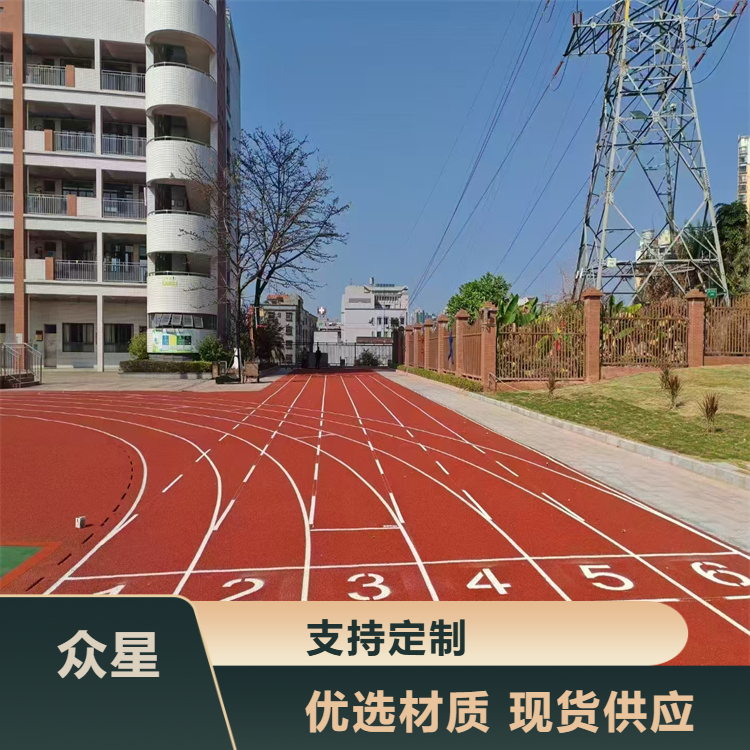 曲靖市塑胶跑道材料人造草坪 - 方案